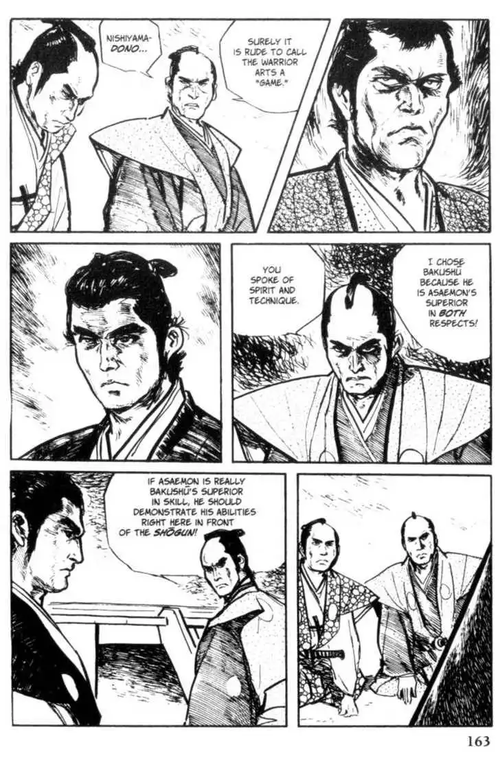 Samurai Executioner Chapter 10 19